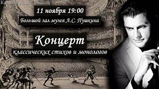 Е. Понасенков: кому Зеленский слил Украину, секрет пенсионной реформы, о Марке Солонине