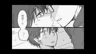 Ao no exorcist Doushinji |YukioxRin|