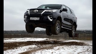 Toyota Fortuner: прыгаем и летаем!!!