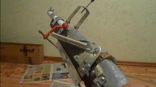 Коломёт/Гранатомёт (самодельная пневматика)