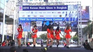 Eternal Knight Cover T-ARA [Cry Cry] Korean Music Wave