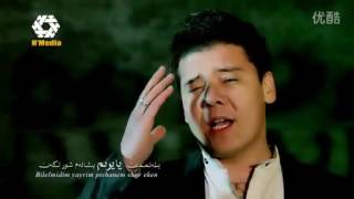 Shireli Gheni  - Kerak Emas(Uyghur Remake)