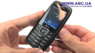 LG GX 300