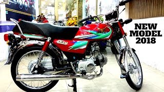 ZXMCO ZX 70cc 2018 FULL REVIEW ON PK BIKES