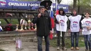 турнир "Салют Победа" г.Аксай  Ростовской обл. 18 04 2015г