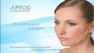 Секреты совершенства - Нити Aptos