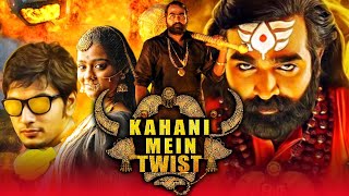 Main Hoon Yamraaj 2020 New Released South Hindi Dubbed Movie | Vijay Sethupathi, Niharika Konidela