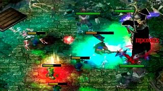 RPA Arena: Макс неудачник или имба налицо!