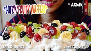 *GOFRY/FRUITY WAFFLES WITH WHIPPED CREAM AND STRAWBERRY SYRUP*|| ASMR || EATING SOUNDS