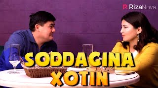 Ixlasow - Soddagina xotin