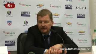 Ак Барс VS Динамо (Минск). Пресс-конференция