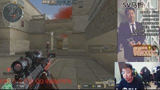 CrossFire || Barrett M82A1 Born Beast - SV龙珠.MZiN | BEST MATCH EVER