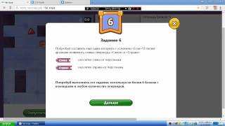 ЧасКода