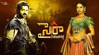 'సైరా నరసింహారెడ్డి'లక్ష్మి పాత్రలో తమన్నా ఫస్ట్ లుక్|syra|chiranjeevi|Thamanna|
