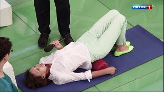 Упражнение от опущения почек