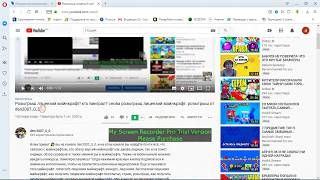 розыгрыш лицензий майнкрафт! кто вииграл? розыгрыш лицензий майнкрафт премиум и малым доступом!