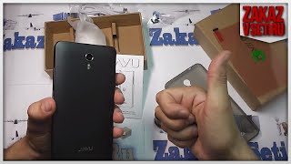 Семь  посылок 844 - 851 с aliexpress JIAYU S3 3 ГБ первый отзыв, намочили стекло, Bottle