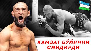 ТЎЛИҚ ЖАНГ! Хамзат Чимаев vs. Кевин Холланд / Тўлиқ жанг! Xamzat Chimaev Yangi jang