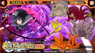 Sasuke (Eternal Mangekyou Sharingan) Vs SAM 16 all Tails Beasts | Naruto X Boruto Ninja Voltage