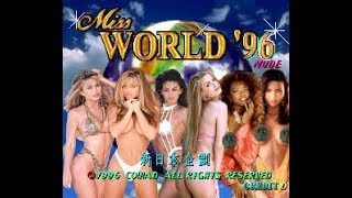 Miss Word ’96 Nude: Quem nunca?