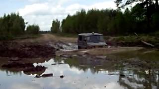 луаз как корабль по воде