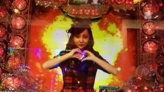 赤保エアー！板野推し！LiveZoneより歌タイトル金色CRぱちんこAKB48パチンコ
