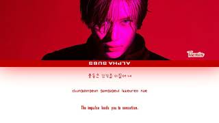 TAEMIN 태민 of SHINEE 샤이니  'WANT' рус саб