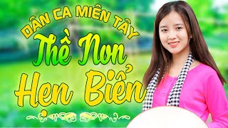 THỀ NON HẸN BIỂN - Nhạc Trữ Tình Dân Ca Miền Tây Không Quảng Cáo - LK Cha Cha Cha Miền Tây