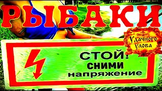 ★РЫБА МОНСТР,ЖУТЬ!//ЛУЧШАЯ ПОДБОРКА ПРО РЫБАЛКУ  2020//ПРИКОЛЫ НА РЫБАЛКЕ//НОВИНКА//№13★