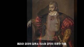 [그림 속으로 한 걸음] 009 바쿠스와 아리아드네