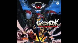 Giant Robo OST III - Track 08 - Daisaku's Theme