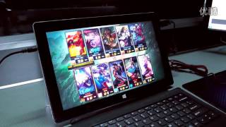 Jumper Ezpad 5s - Surface Pro Clone - Cherry Trail - Windows 10 Tablet