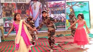 Jalwa tera jalwa  Smart kids English School patan unnao 9936917564