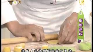 家常美味好吃精緻料理_廚娘香Q秀】蝦肉蒸餃