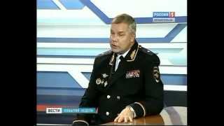 290712 Вести Поморья