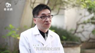 腎臟疾病04 哪些藥物及成分造成了腎臟負擔 by 台大新竹 楊忠煒醫師