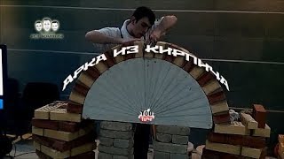 Как сделать арку из кирпича