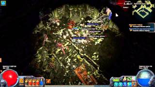 Path Of Exile Хардкорное прохождение за лучницу Фиделис 51