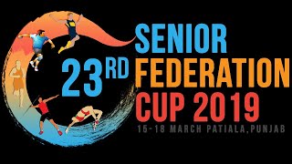 DAY 2, Evening Session - 23rd Federation Cup National Senior Athletics Championships, Patiala