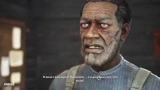 The Sinking City #4 прохождение