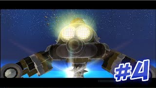 CONCENTRATION MODE | Super Mario Galaxy Part 4