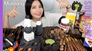 솔라 잇츠ㅣ초콜릿, 누텔라, 초코 디저트 먹방