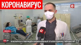 Коронавирус в Беларуси. Главное на сегодня (11.05). Как пройдёт избирательная кампания?