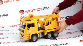 Автокран MAN Bruder 02754