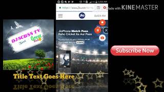 112 GB FREE  OFFER  Jio phone match pass