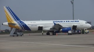 ✈ Взлет Аэробус А320 Турция, рейс Анталия-ДOHEЦK, вид на турбину
