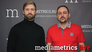 Мир - наш. Русский театр за рубежом. Как это работает