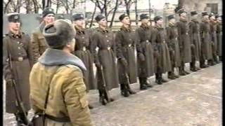 ОРСВГ 1 ч.