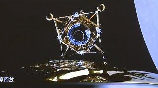 Chang’e-5 ready for landing