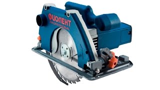 ПД-7 пила дисковая ФИОЛЕНТ  PROFESSIONAL circular Saw PD7